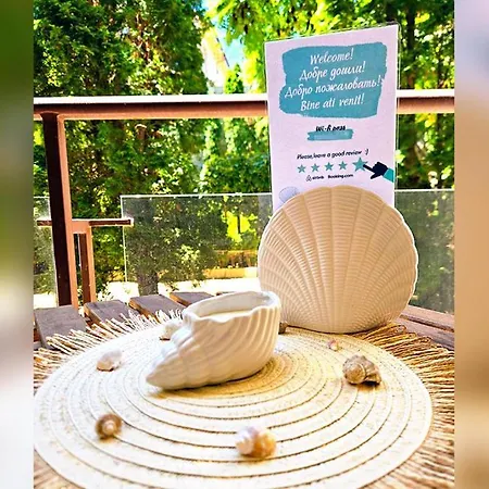 Helios In A Complex In St By Flat Mаnаger 아파트 스베티 블라스